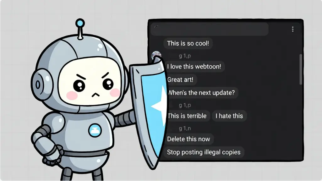 방패를 든 귀여운 로봇이 댓글창을 보호하는 그림